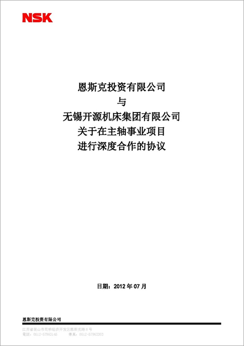未标题-2.png